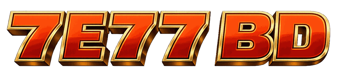 7e77 bd লোগো